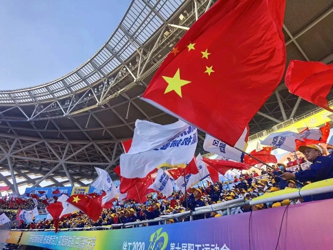 1991-2024,徐工职工运动会“拍了拍”你(图29) 1991-2024,徐工职工运动会“拍了拍”你(图29)