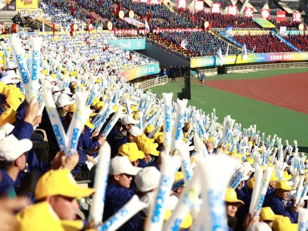 1991-2024,徐工职工运动会“拍了拍”你(图31) 1991-2024,徐工职工运动会“拍了拍”你(图31)