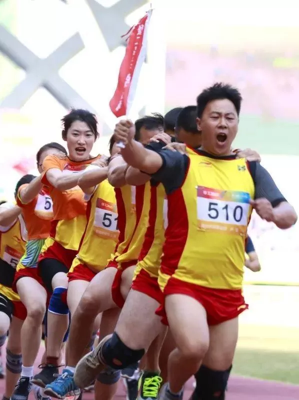 1991-2024,徐工职工运动会“拍了拍”你(图34) 1991-2024,徐工职工运动会“拍了拍”你(图34)