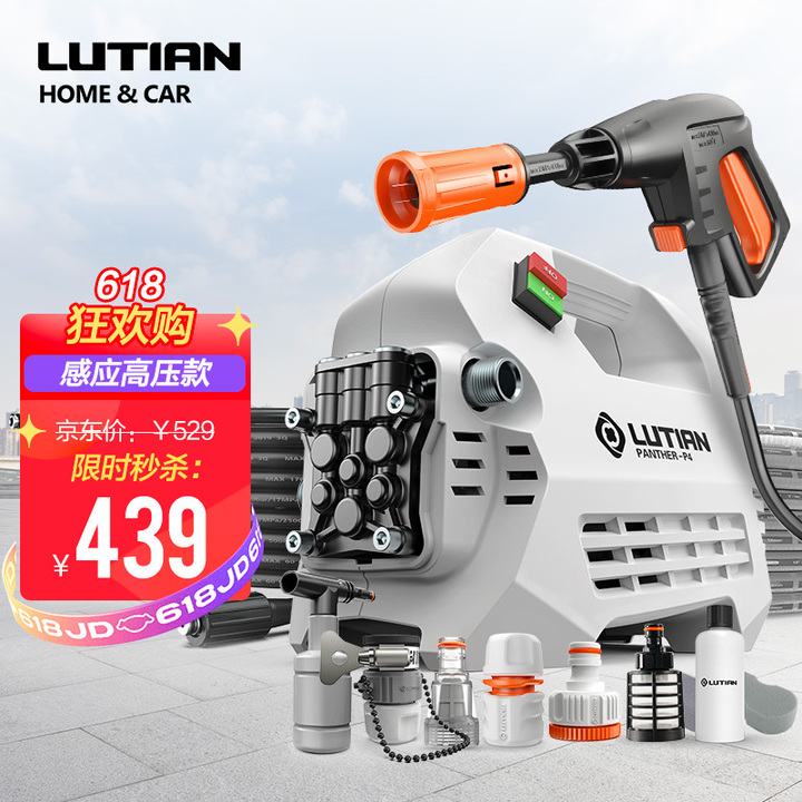 家用洗车机有必要买吗，哪个牌子好？「618精选」亿力—绿田—指南车—卡赫—杰诺等家用洗车机品牌推荐(图23)