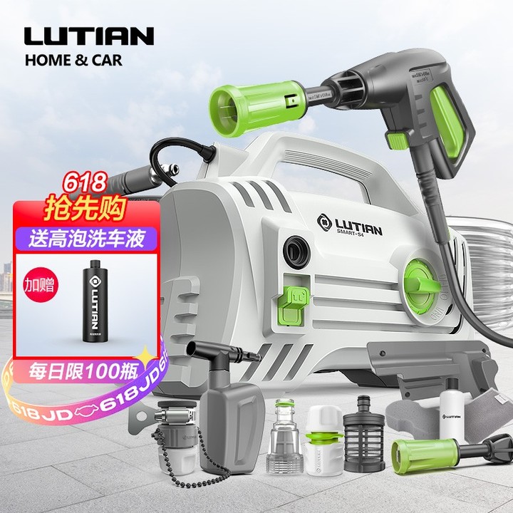 家用洗车机有必要买吗，哪个牌子好？「618精选」亿力—绿田—指南车—卡赫—杰诺等家用洗车机品牌推荐(图21)