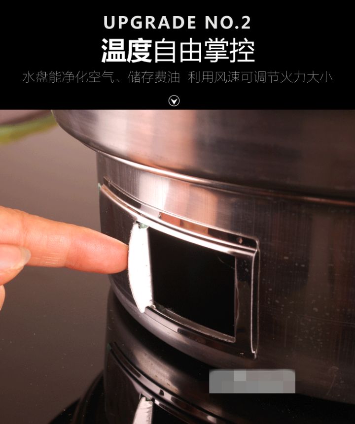 2020无烟烤炉购买攻略(图22)