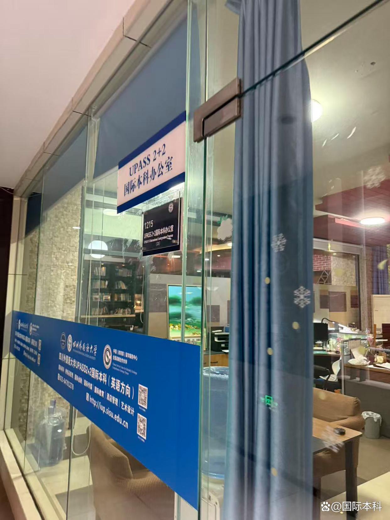 探讨有名的国际留学机构，靠谱的品牌有哪些？综合评估揭晓(图1)