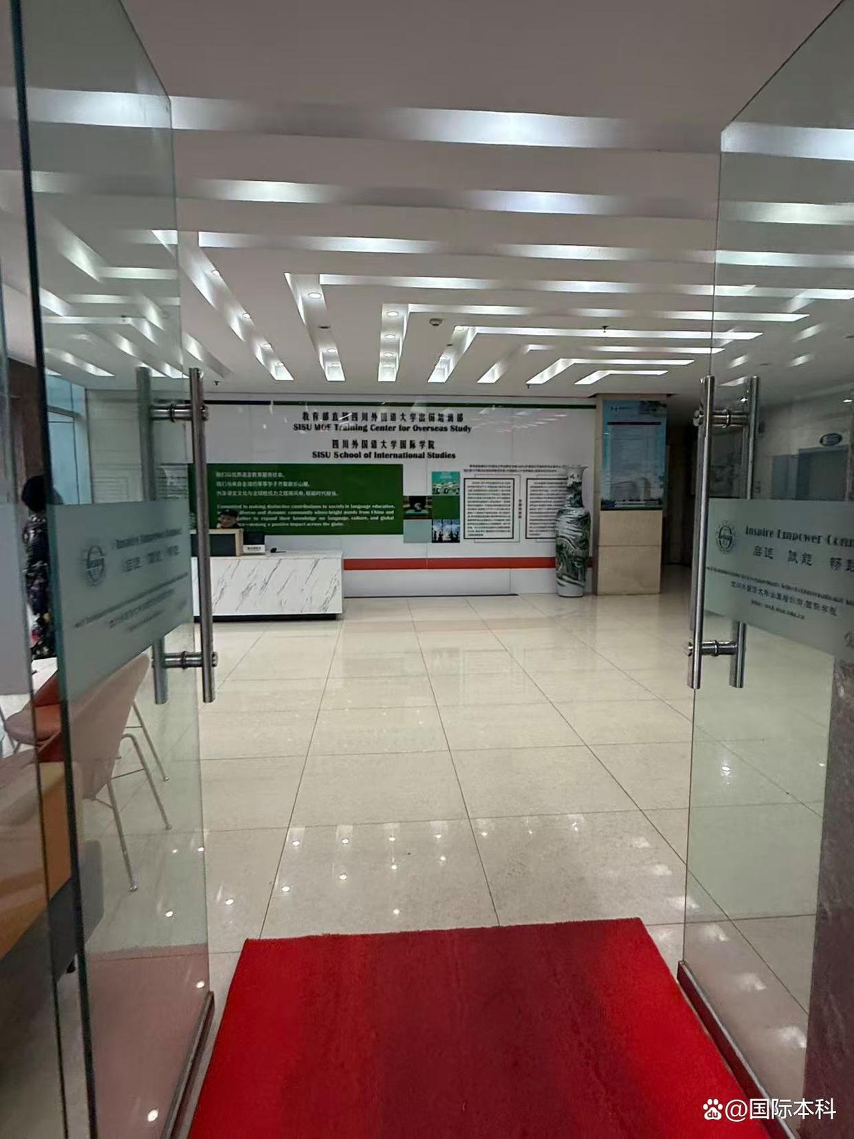 汇总口碑好的出国留学机构，国际留学服务哪个靠谱？(图1)