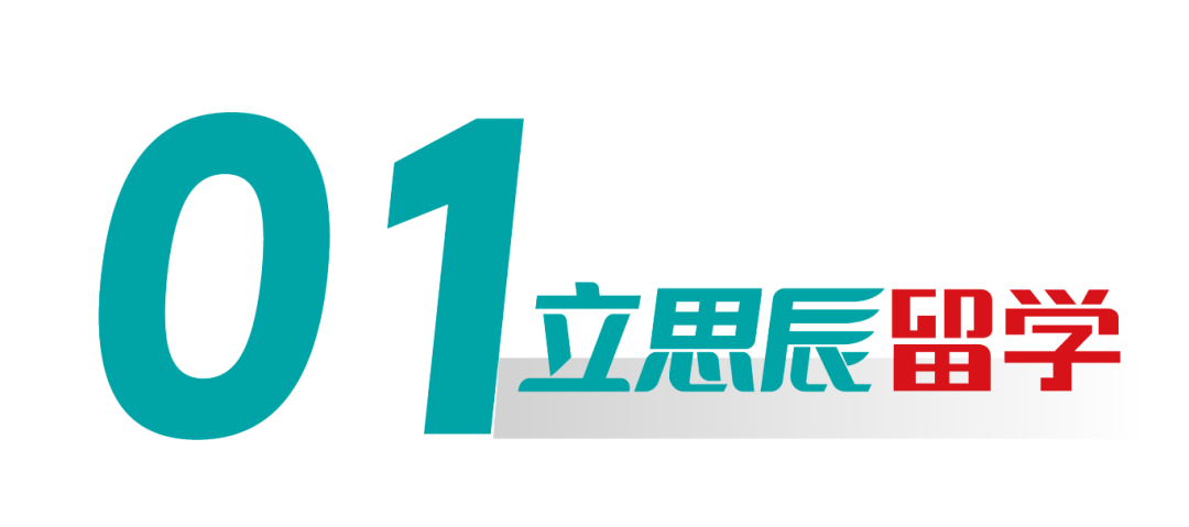 QS高≠好就业！2026英国就业报告出炉，牛津剑桥竟被它碾压(图2)