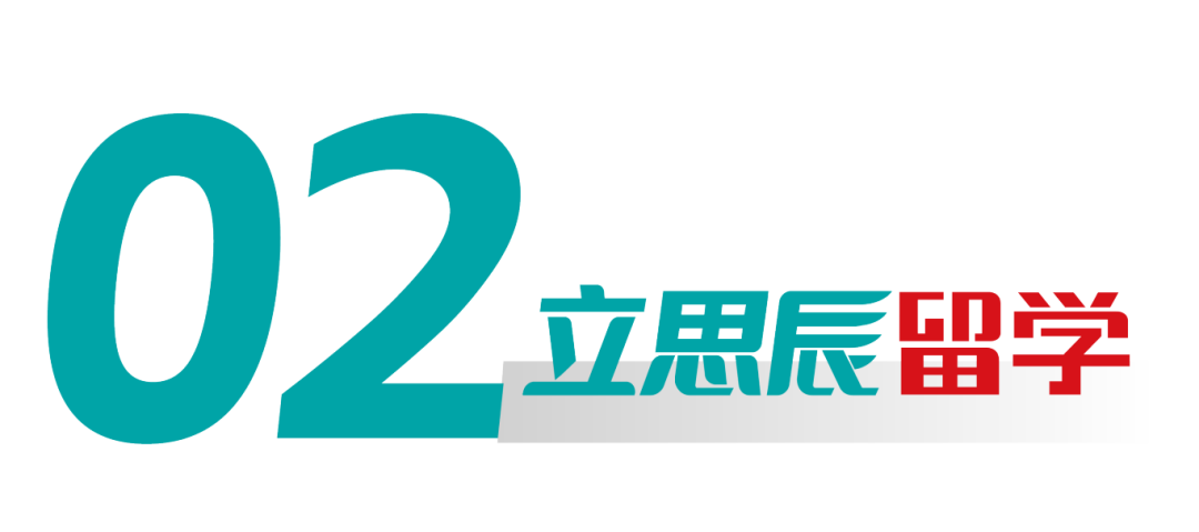 QS高≠好就业！2026英国就业报告出炉，牛津剑桥竟被它碾压(图4)